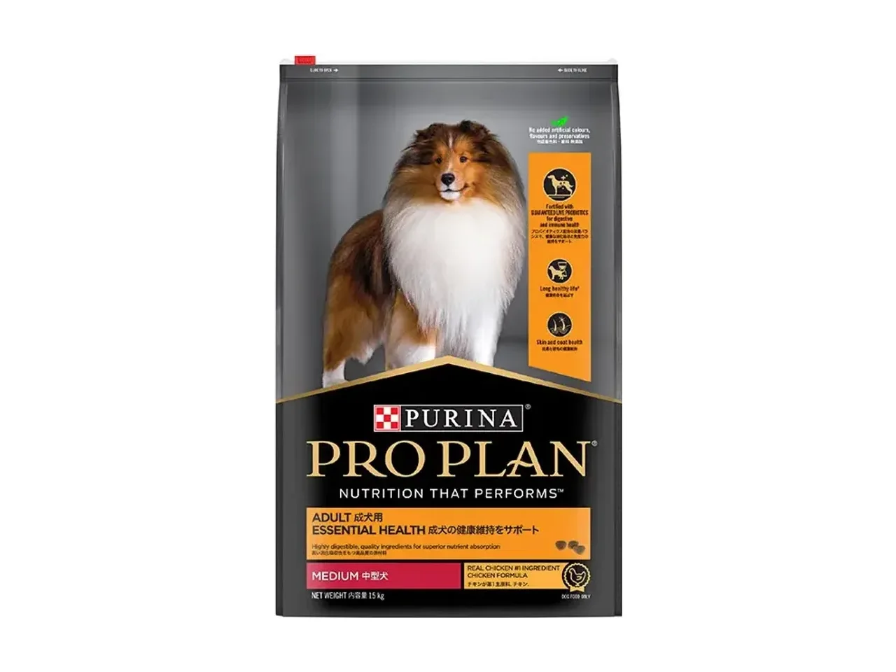 Purina Pro Plan Adult Chicken & Rice 15kg pack