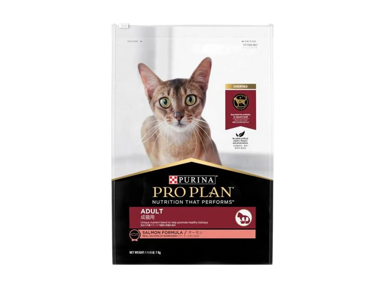 Purina Pro Plan Adult Salmon Formula Dry Cat Food 3kg pack