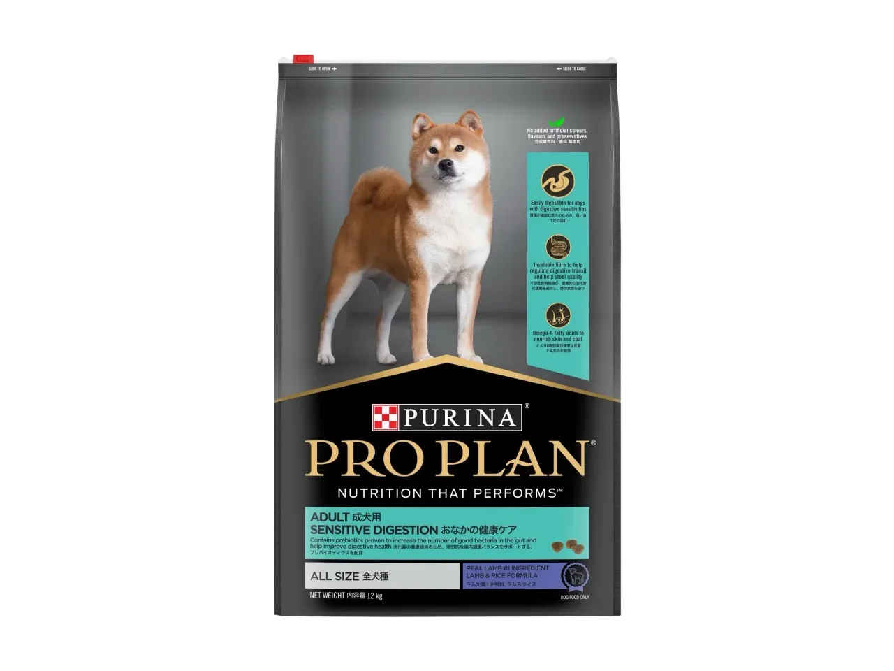 Purina Pro Plan All Sizes Adult Lamb & Rice 15kg pack